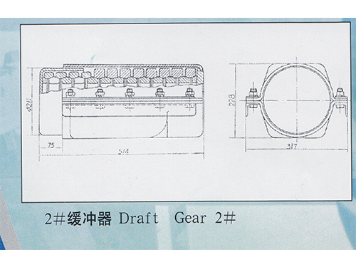 2#緩沖器.jpg 2#緩沖器.jpg